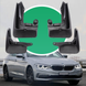 Бризковики BMW 5 G30 2016-2021 HAVOC седан / універсал