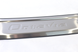Накладка на задній бампер Skoda Octavia 2012-2019 Седан Havoc (нержавіюча сталь)