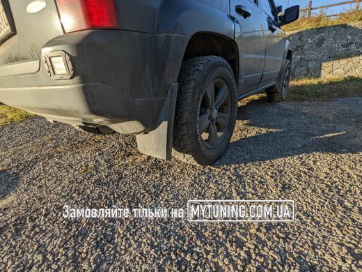 Бризковики Jeep Patriot 2007-2017 HAVOC оригінальний комплект + набір кріплень