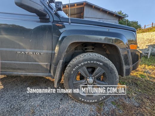 Бризковики Jeep Patriot 2007-2017 HAVOC оригінальний комплект + набір кріплень