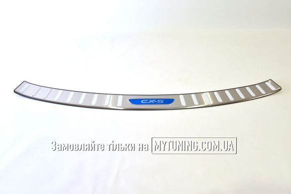 Накладка на задній бампер Mazda CX-5 2017-2022 Havoc (нерж)