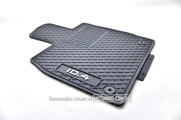 VW ID.4 2021-2024 Оригинальные коврики HAVOC
