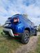 Бризковики Renault Duster 2 2018-2023 HAVOC повний комплект