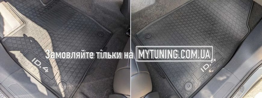 VW ID.4 2021-2024 Оригінальні килимки HAVOC