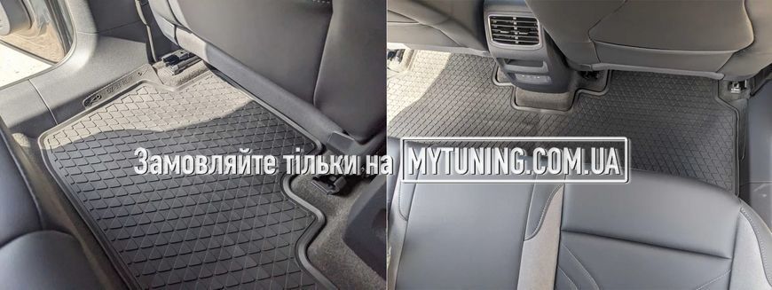 VW ID.4 2021-2024 Оригінальні килимки HAVOC