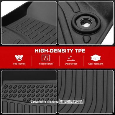 Всепогодні килимки в салон Dodge Journey 2011-2021 Havoc&trade; Maximum Coverage