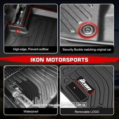 Всепогодні килимки в салон Dodge Journey 2011-2021 Havoc&trade; Maximum Coverage