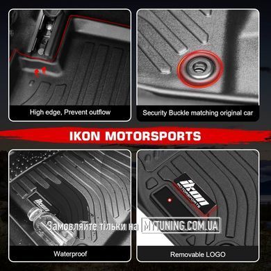Всепогодні килимки в салон Dodge Journey 2011-2021 Havoc&trade; Maximum Coverage