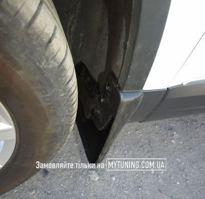 Бризковики VW Tiguan 2007-2016 HAVOC повний комплект