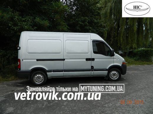Дефлектори Hic накладні Renault Master 1998-2010 | Вітровики на скотчі HIC REN22