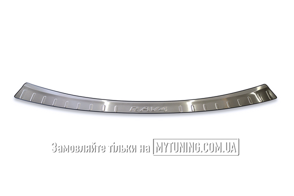 Накладка на задній бампер Toyota Rav4 2013-2018 Havoc (нержавіюча сталь)