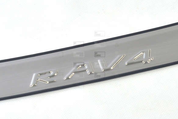 Накладка на задний бампер Toyota Rav4 2013-2018 Havoc (нержавеющая сталь)