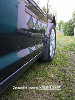 Бризковики Volkswagen Touran 2003-2015 HAVOC повний комплект
