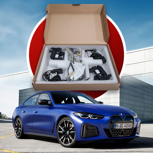 Дотяжки BMW i4 G26 2021&ndash;2026 | Доводчики автомобильных дверей 4 шт