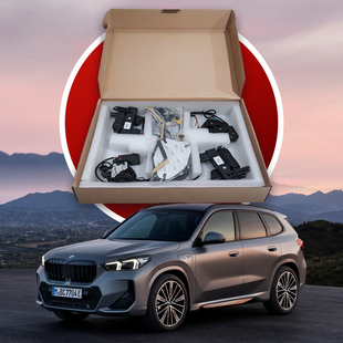 Дотяжки BMW X1 (U12) 2022+ | Доводчики автомобільних дверей 4 шт