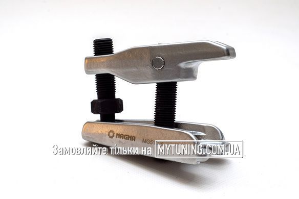 Знімач кульових опор 17 мм MG51025 MAGMA