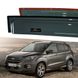 Дефлекторы Hic накладные Ford Kuga/Escape 2012-2020 | Ветровики на скотче HIC FO90