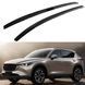 Рейлінги Havoc Mazda CX-5 2017-2026 інтегровані чорні