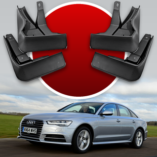 Брызговики Audi A6 C7 S-Line з 2014-2018 HAVOC полный комплект