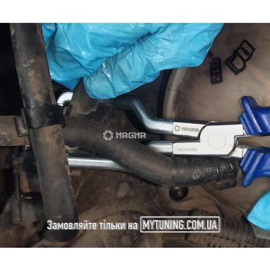 Щипці для роз'єднання конекторів паливного фільтра дизельних автомобілів MG50686 MAGMA