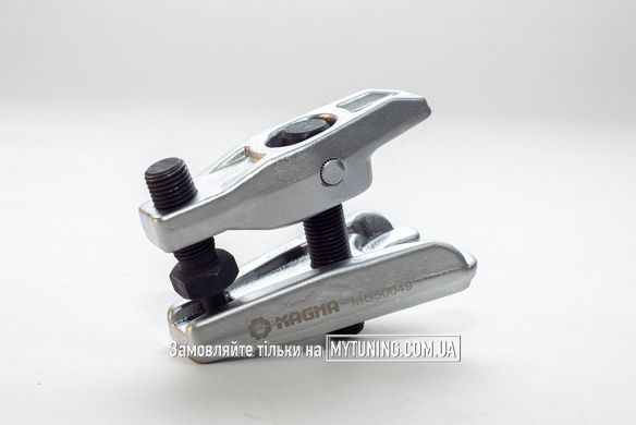 Знімач кульових опор 23 мм MG50049 MAGMA
