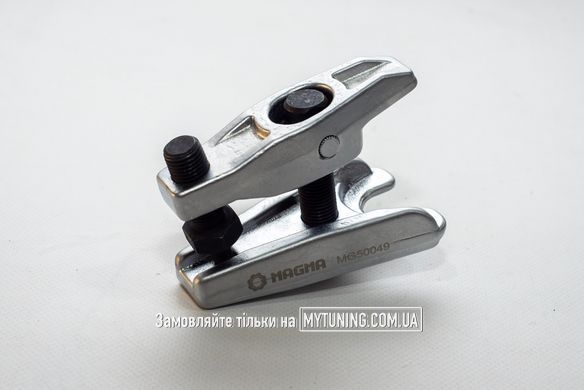 Знімач кульових опор 23 мм MG50049 MAGMA