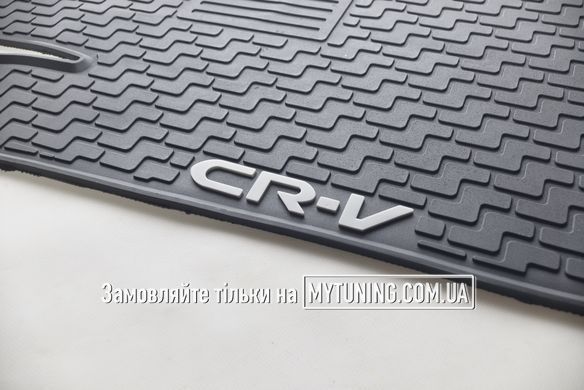 Honda CRV 2012-2017 Оригінальні килимки HAVOC v2