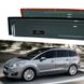 Дефлекторы Hic накладные Peugeot 5008 2009-2017 | Ветровики на скотче HIC PEU31