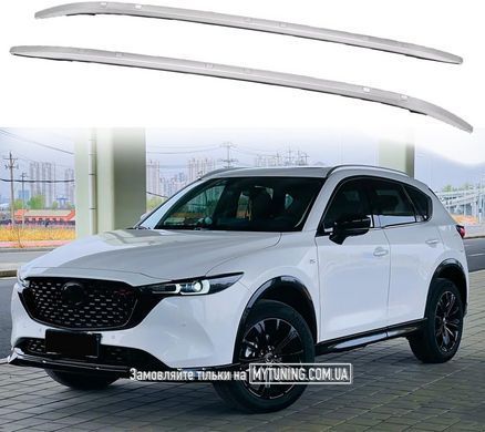 Рейлинги Havoc Mazda CX-5 2017-2026 интегрированные серые