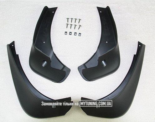 Бризковики Nissan Qashqai 2006-2014 HAVOC повний комплект