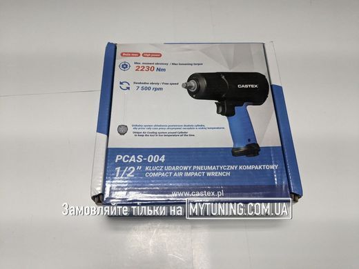 Гайковерт пневматичний 2230 Nm 1/2" 7500 об/хв 1/4/PCAS-004/CASTEX