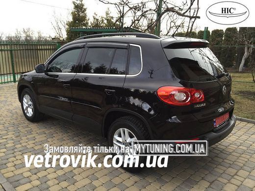Дефлектори Hic накладні Volkswagen Tiguan 2007-2016 | Ветровики на скотчі HIC VW26