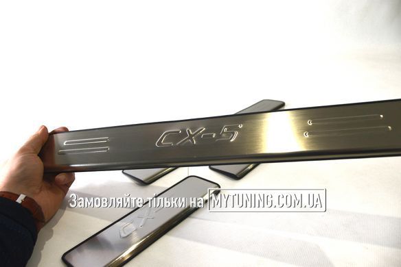 Накладки на пороги Mazda CX-5 2017-2022 Havoc (нержавіюча сталь)