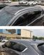 Рейлінги Havoc Mazda CX-5 2017-2026 інтегровані сірі