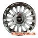 Модельные колпаки на колеса р15 на Chevrolet SKS 329