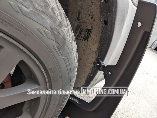 Бризковики Range Rover Sport L320 2005&ndash;2013 HAVOC, повний комплект