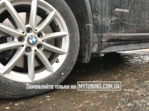Бризковики BMW X1 F48 2016&ndash;2022 HAVOC, повний комплект