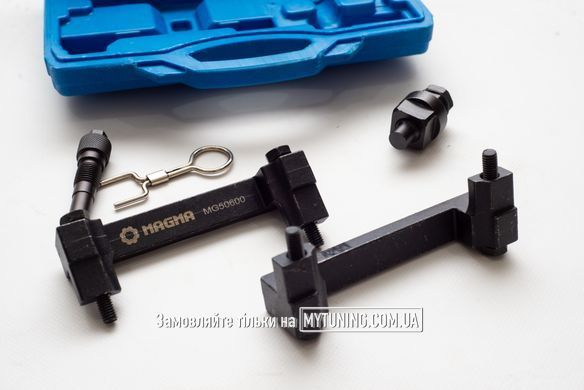Комплект фіксаторів валів ГРМ двигунів Audi/VW 2.4/3.2/4.2/5.2 FSI V6 V8 V10 (ланцюг) MG50600/MAGMA