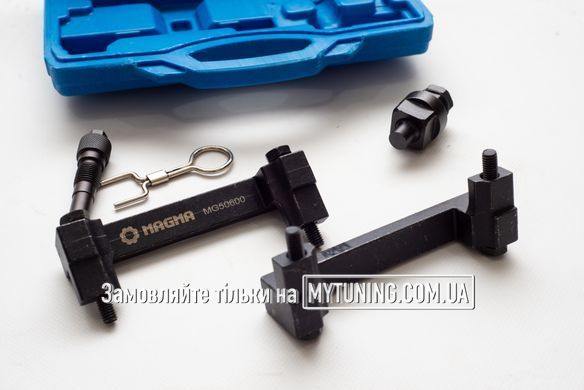 Комплект фіксаторів валів ГРМ двигунів Audi/VW 2. 4/3. 2/4. 2/5. 2 FSI V6 V8 V10 (ланцюг) MG50600 MAGMA
