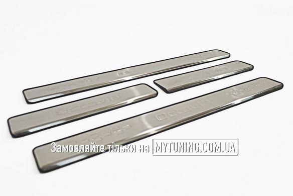 Накладки на пороги Skoda Octavia A7 2013-2020 Havoc (нержавіюча сталь)