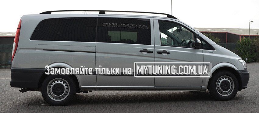 Рейлинги Mercedes Vito (639) 2003- /тип Crown/Длин.база/Черный