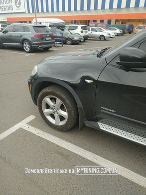 Бризковики BMW X5 E70 2007&ndash;2013 HAVOC, з бічними підніжками, повний комплект
