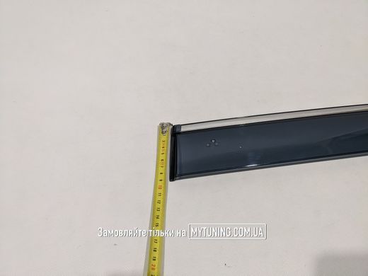 Ветровики с хромом на скотче Audi Q7 2015-2022 Havoc