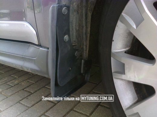 Бризковики Mitsubishi Outlander 2009-2012 HAVOC повний комплект