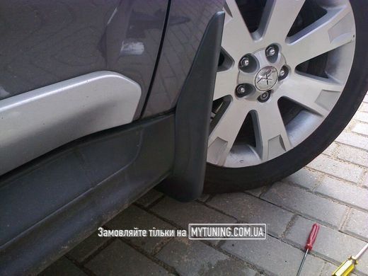Бризковики Mitsubishi Outlander 2009-2012 HAVOC повний комплект