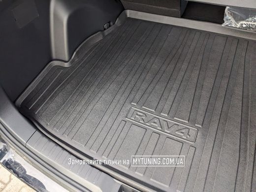 Коврик HAVOC 3D в багажник Toyota Rav-4 2019-2023