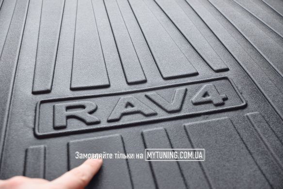 Коврик HAVOC 3D в багажник Toyota Rav-4 2019-2023