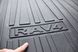 Килимок HAVOC 3D у багажник Toyota Rav-4 2019-2023