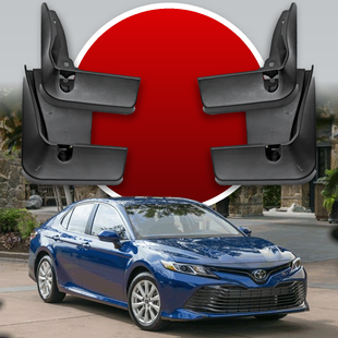 Бризковики Toyota Camry XV70 2018 -> HAVOC