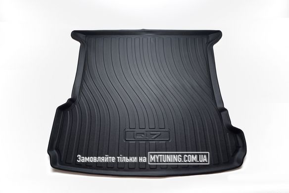 Коврик HAVOC 3D в багажник Audi Q7 2015-2023